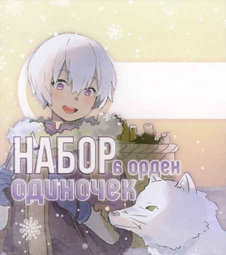 amino-Yukina Takanashi.-402f5708