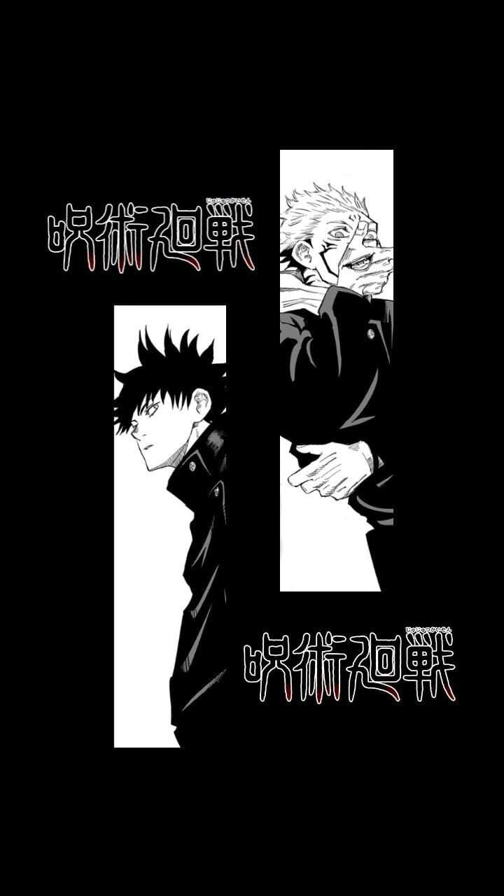 Private Pure Love Train Guide | Wiki | Jujutsu Kaisen: Path of Malice Amino