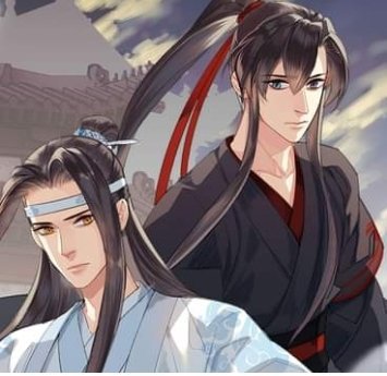 MDZS Manhua Vol 5 traditional Chinese version has been released in ...