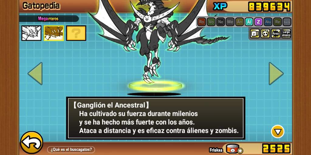 Quien es mejor ganglion o reika?????? | |★Battle Cats Amino Español★| Amino