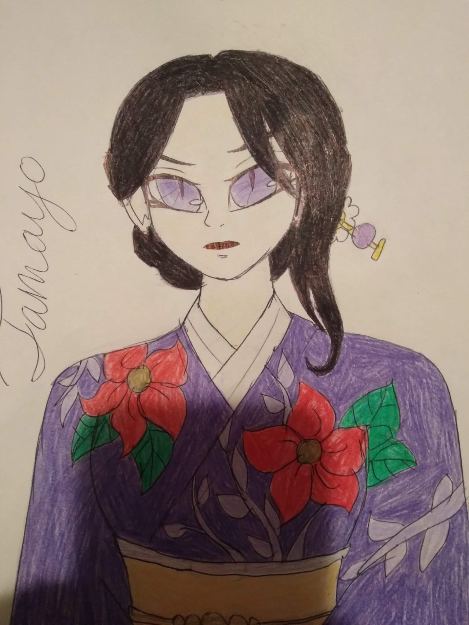 Lady Tamayo | Wiki | Demon Slayer: Kimetsu No Yaiba Amino