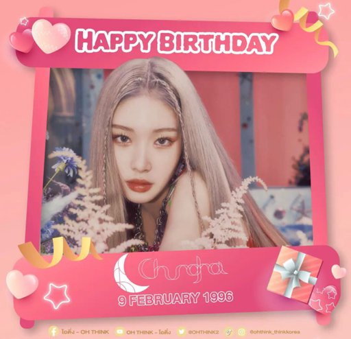 Happy Birthday Kim Chan Mi Annie Kim👑🎉🎊 ️♒️🍰🎈 ️🎂🏙️ | Wiki | Kim Chungha ...