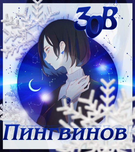 amino-мышиная апатия-a62f1bb9