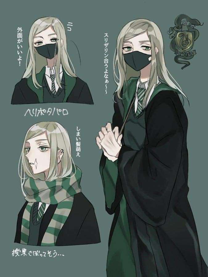 Crossover Tokyo Revengers+Harry Potter | ⚡.HARRY POTTER.⚡ Amino