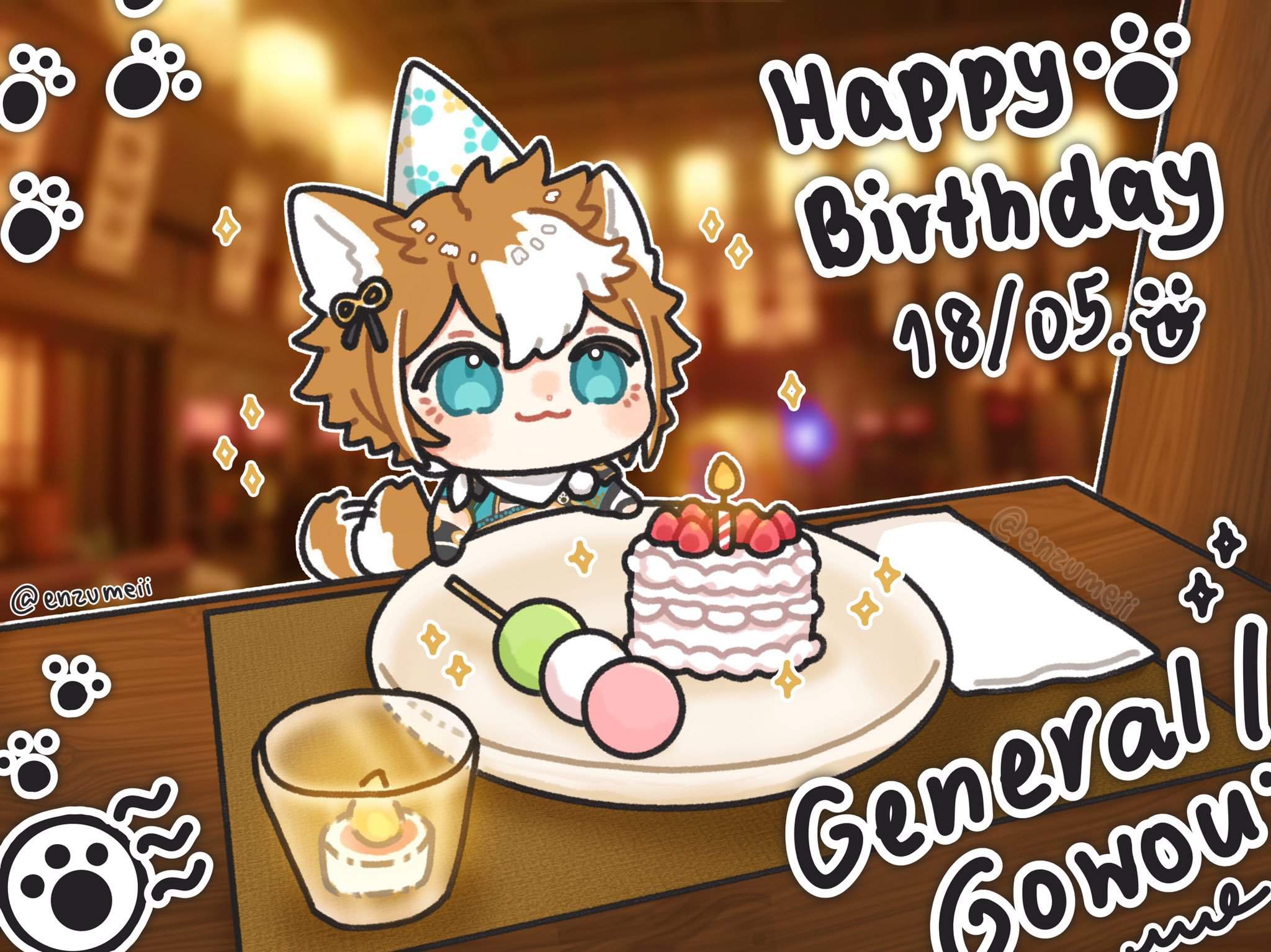 Happy Birthday Gorou | Genshin Impact Community GE/EN Amino